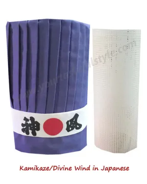 Custom Japanese Grill Chef Tall Hat Set Purple Color